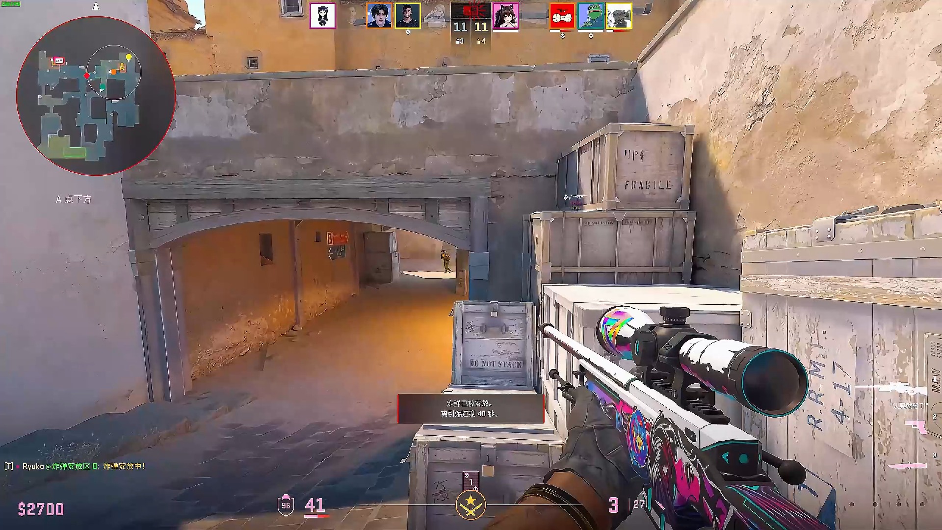 市场影响力 市场影响力