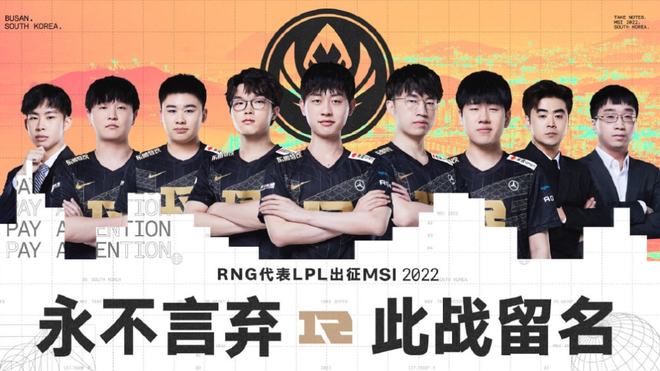 韩足晚报（2025.11.30）大邱FC悲情降入K2联赛