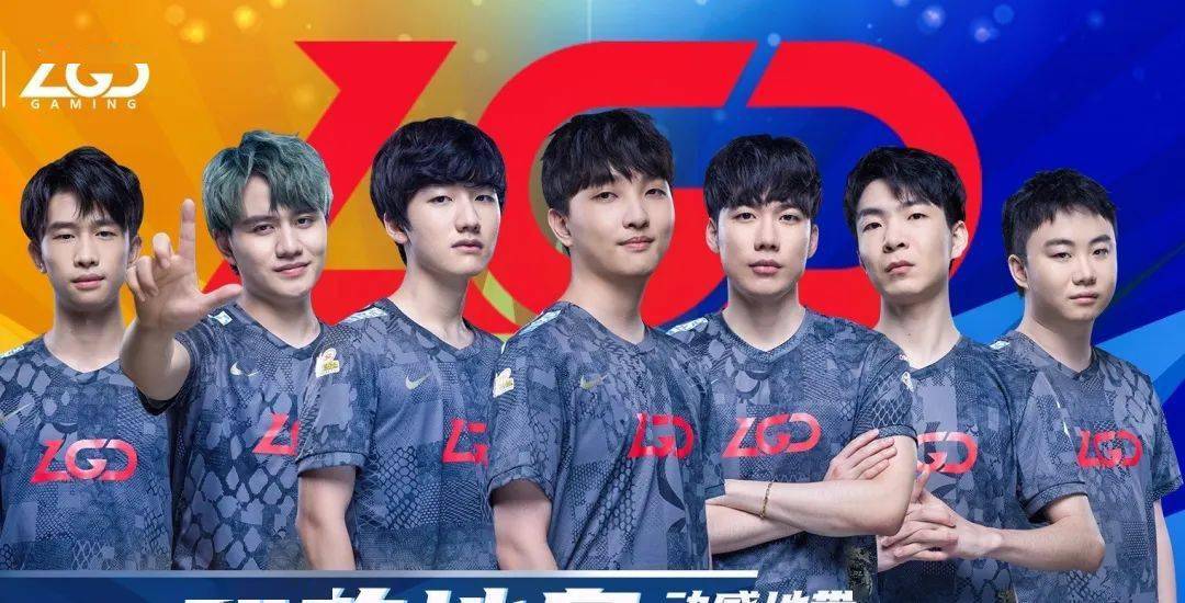 因扎吉延续 因扎吉延续