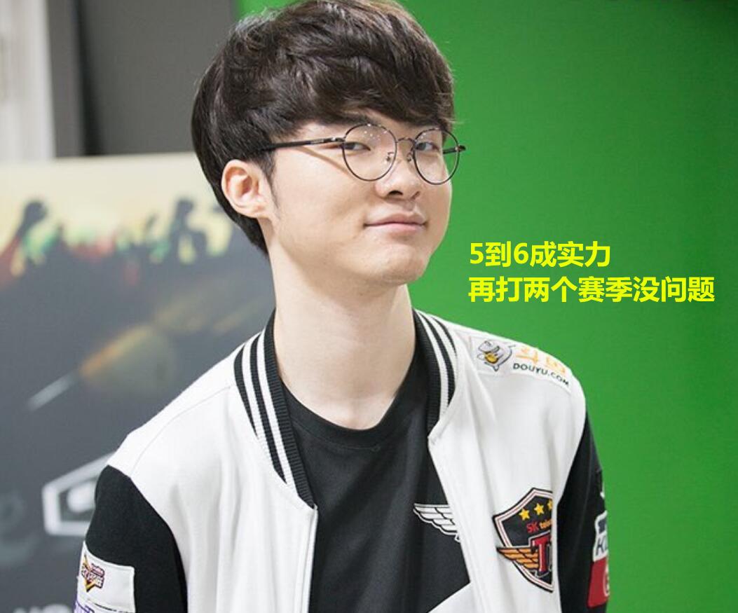 解析旧金山巨人队如何在星光黯淡的情况下通过战术创新重回前列